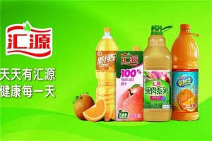 【龙城汇源食品】