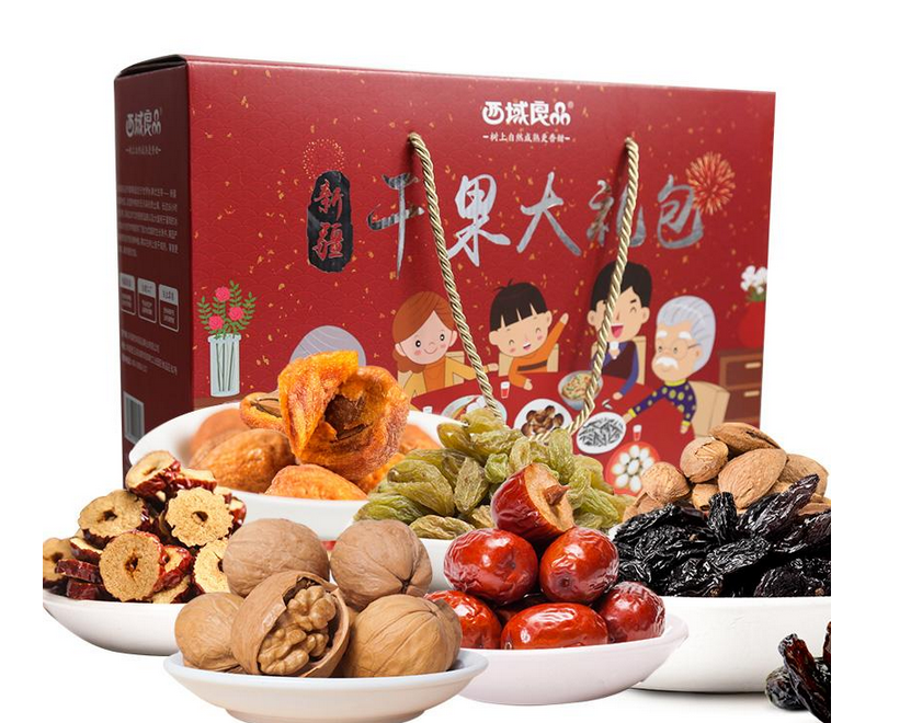 【西域良品休闲食品】