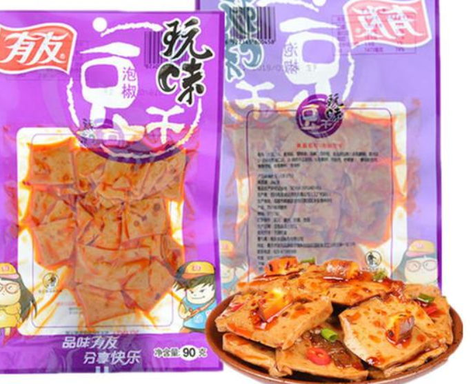 【有友休闲食品】