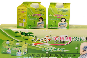 【合顺达食品】