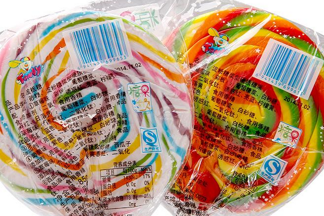 【童乐凯帝糖果】