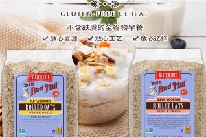 【鲍勃红磨坊】