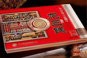 【龙三钱食品】