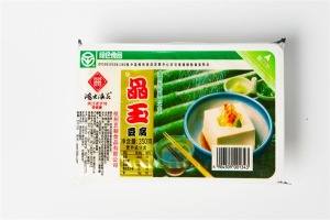 【鸿光浪花豆制品】