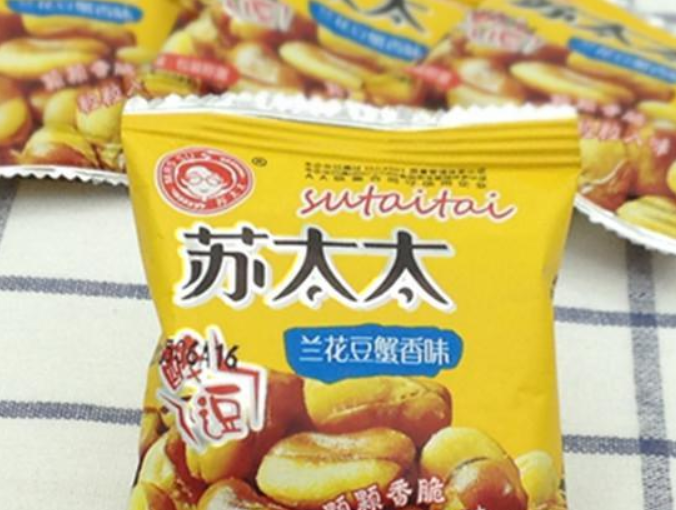 【苏太太休闲食品】