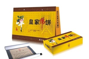 【大相国寺食品】