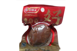 【好心人休闲食品】