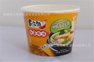 【客家源食品】