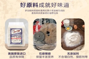 【鲍勃红磨坊】