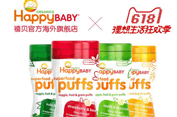 【禧贝休闲食品】