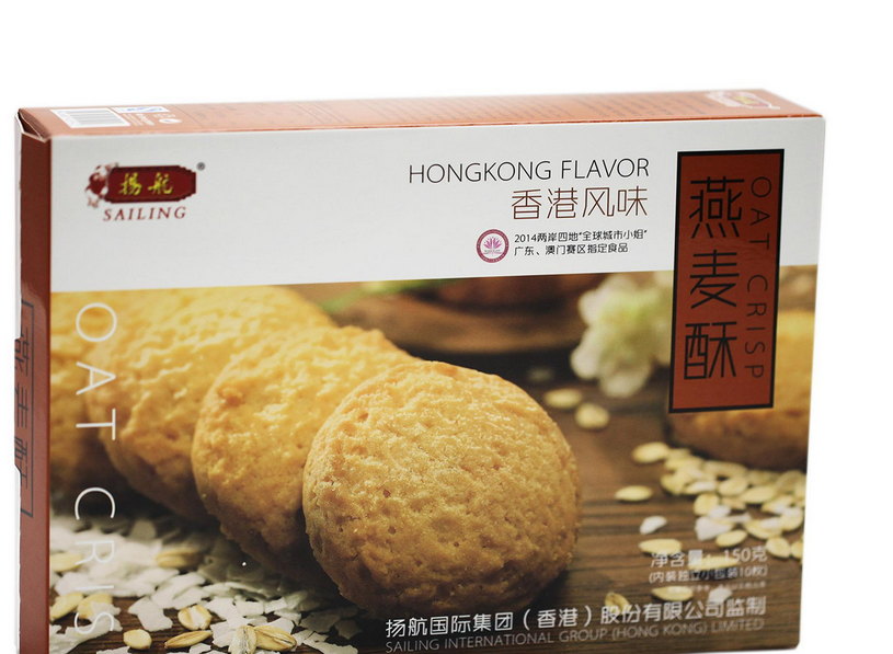 【扬航休闲食品】