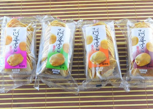 【熙通休闲食品】