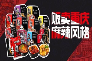 【麻辣多拿休闲食品】