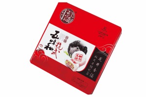 【五味和休闲食品】