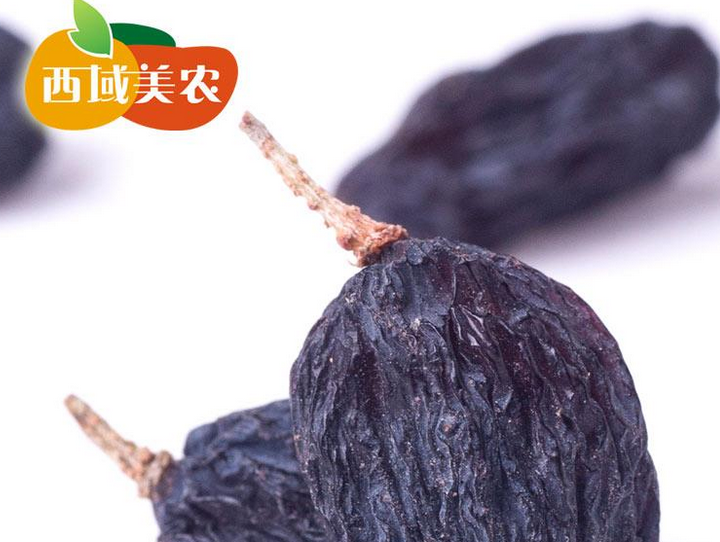 【西域天籁食品】