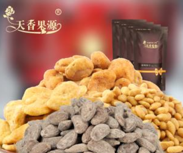 【天香果源干货】