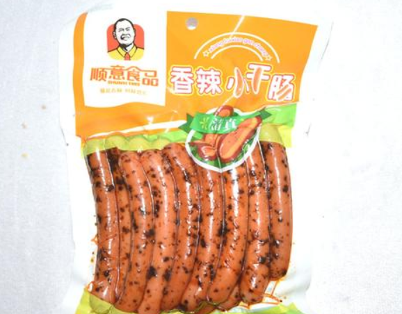 【顺意休闲食品】