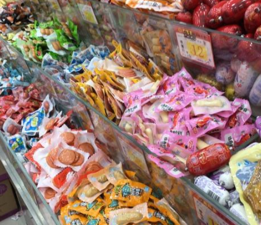 【喜福多休闲食品】