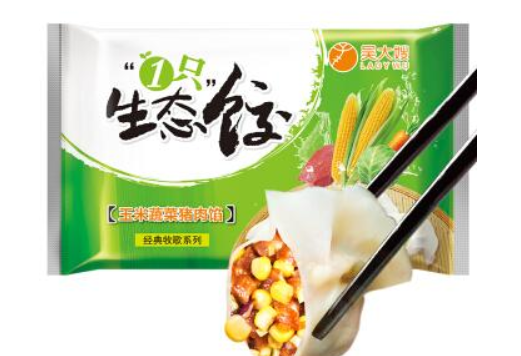 【新牧歌食品】