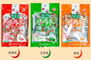 【寿之源食品】