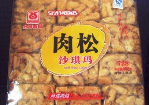 【西坞休闲食品】