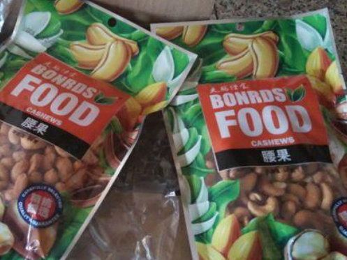 【挺佳休闲食品】