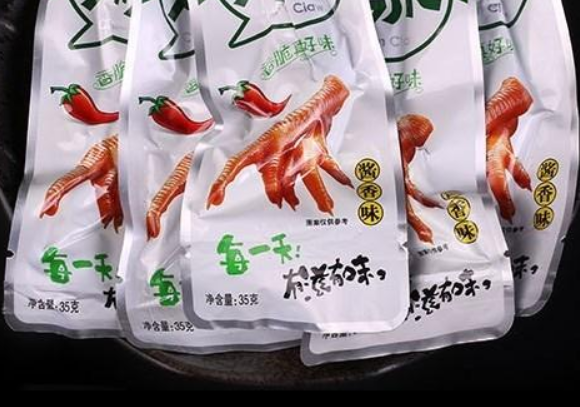 【挺佳休闲食品】