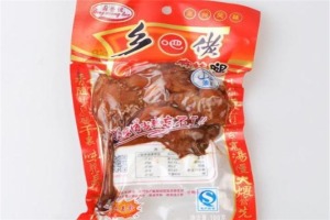 【鼎香佬食品】