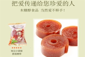 【老布特无糖食品】