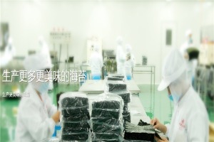 【海达屋海苔】