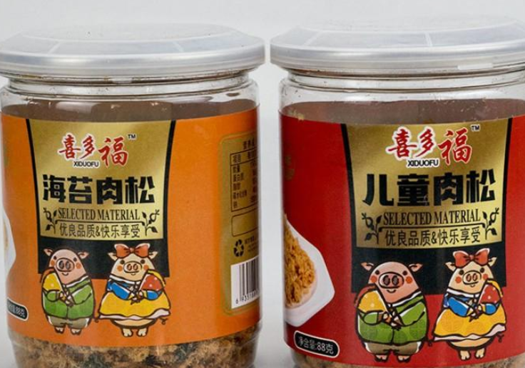 【喜多福休闲食品】
