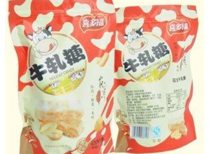 【喜多福休闲食品】