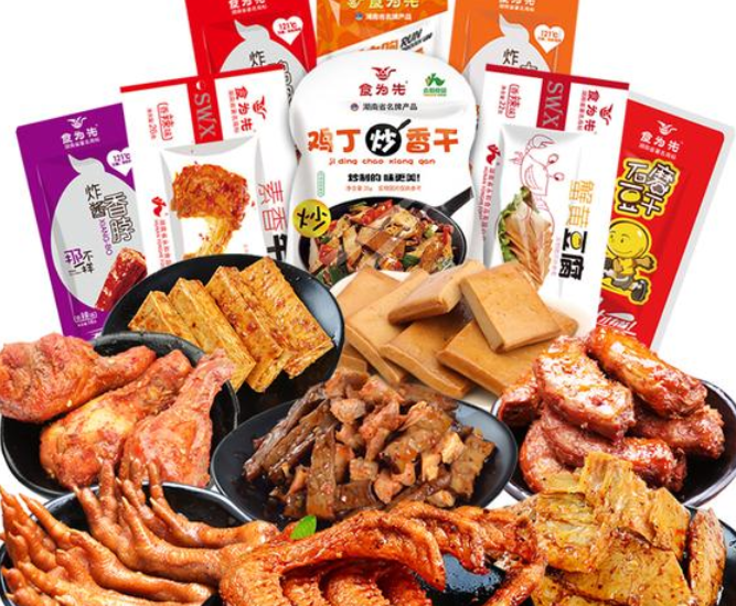 【食为先食品】