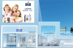 【焙芝友食品】