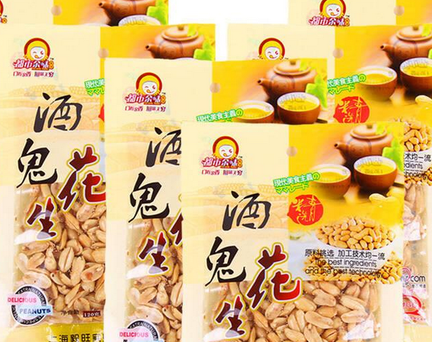 【都市余味休闲食品】