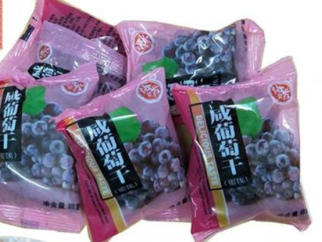 【天龙魔芋休闲食品】