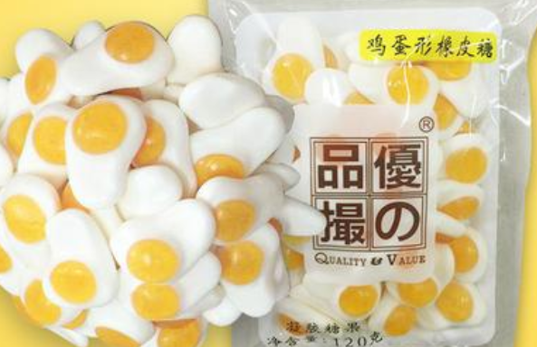 【优之品撮休闲食品】