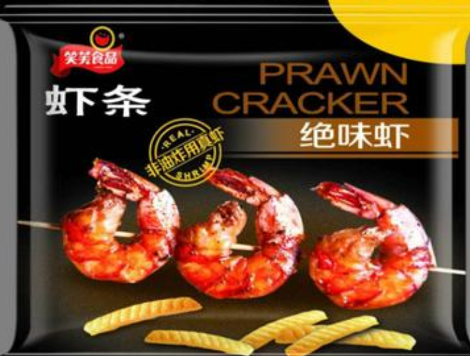 【笑盈盈休闲食品】