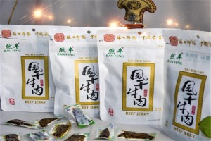 【然丰牛肉干】