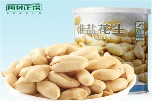 【阿甘正馔坚果】