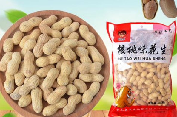 【吴大头炒货】