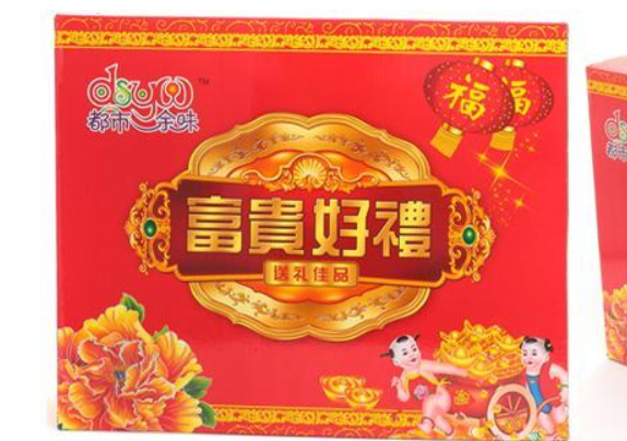 【都市余味休闲食品】