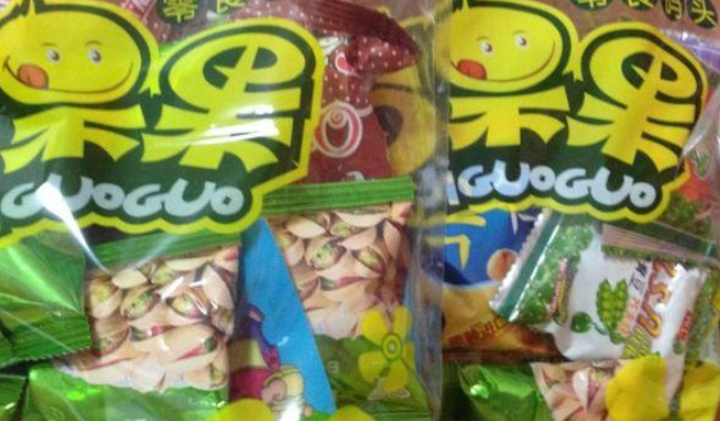 【果果休闲食品】