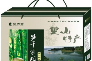 【绿美特土特产】