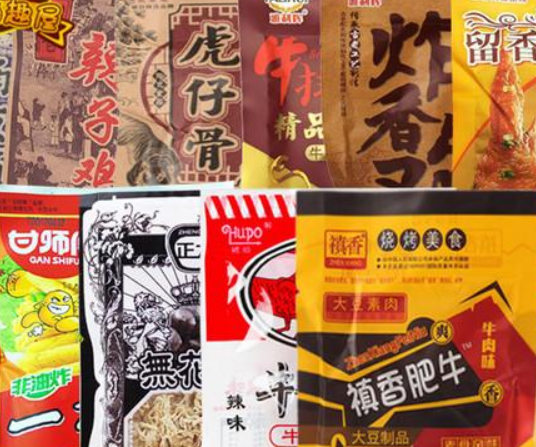 【我本满足零食连锁店】