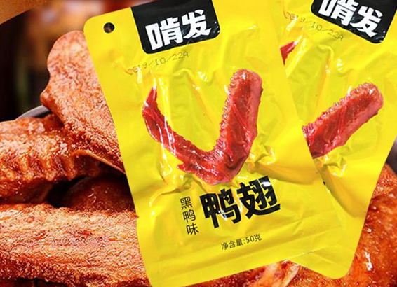 【心动休闲食品】