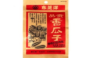 【东芝洋瓜子】