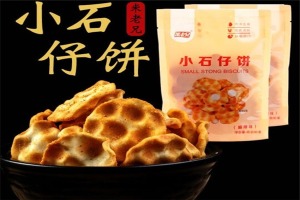 【米老兄休闲食品】