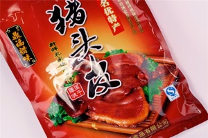 【鼎福腊味食品】