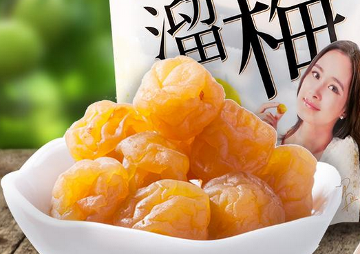 【无极休闲食品】